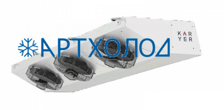 Потолочный воздухоохладитель EG-325AC7-C23 Karyer Потолочный воздухоохладитель EG-325AC7-C23 Karyer