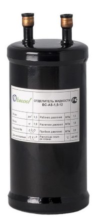 Отделитель жидкости BC-AS-2,4-16S Becool