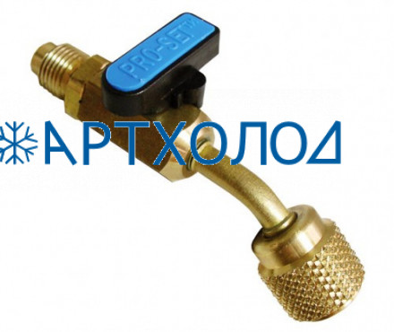 Вентиль для заправочных шлангов под 45°(M1/4"SAE х F5/16"SAE) BV410A CPS