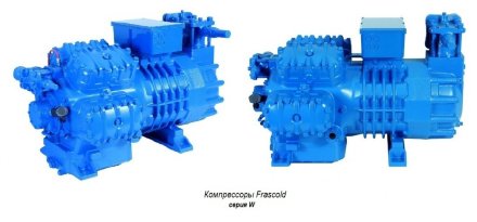 Компрессор W40-168Y (R-404A, R-507, R-134a, R-407C MBP) Frascold