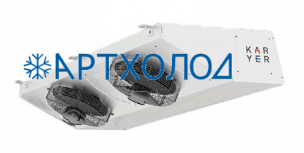 Потолочный воздухоохладитель EG-225AC4-C23 Karyer Потолочный воздухоохладитель EG-225AC4-C23 Karyer
