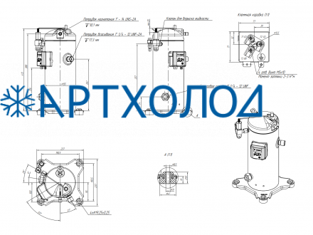 Компрессор спиральный RCL06E4LT8CA (141R9528) Ридан Компрессор спиральный RCL06E4LT8CA (141R9528) Ридан