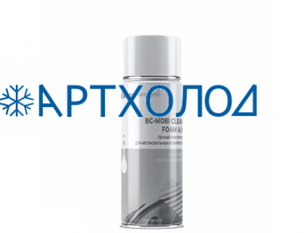 Аэрозольный очиститель Becool chemicals BC-MOBI CLEAN FOAM A/C (210 мл.) Аэрозольный очиститель Becool chemicals BC-MOBI CLEAN FOAM A/C (210 мл.)