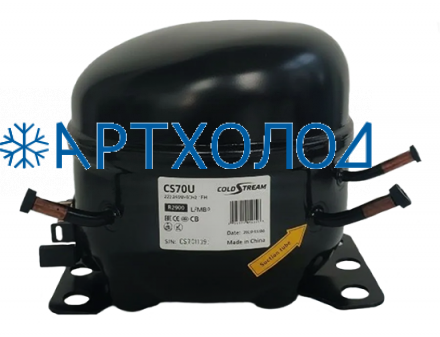 Компрессор поршневой ColdStream CS60U (R290, LBP)