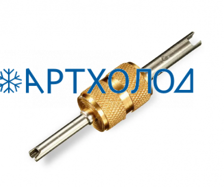 Ключ для замены золотников FavorCool CT-V810 (CT-1213)