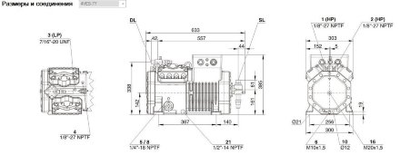 Компрессор 4VES-7Y (LBP/MBP/HBP) Ecoline Bitzer Компрессор 4VES-7Y (LBP/MBP/HBP) Ecoline Bitzer