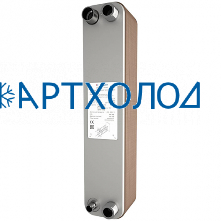 Пластинчатый теплообменник RD-052-50-3.0-HQ (021H8700R) Ридан