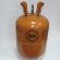 Фреон (хладон) R - 290, баллон по 5,0 кг Refrigerant