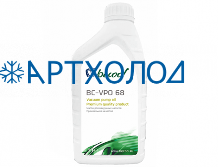Масло для вакуумных насосов Becool chemicals BC-VPO 68 (1 л.)