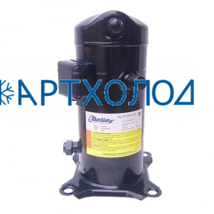 Компрессор спиральный BS-CH-2400X-F3WG (R410A, HBP) Belief Компрессор спиральный BS-CH-2400X-F3WG (R410A, HBP) Belief