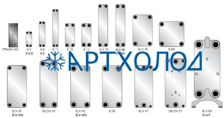 Теплообменник SWEP V120Tx40 SWEP Теплообменник SWEP V120Tx40 SWEP