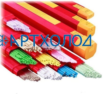 Электроды Castolin 4010 д.4,0мм, упак.5шт. 40104003R Castolin