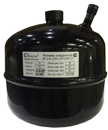 Вертикальный ресивер (28бар) BC-LR-2,4N Becool