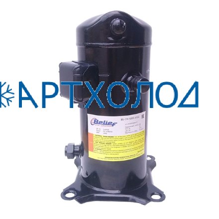 Компрессор спиральный BS-СM-1820X-E3SG (R-404a, MBP) Belief