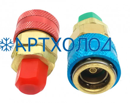 Комплект быстросъемных муфт Becool BC-12
