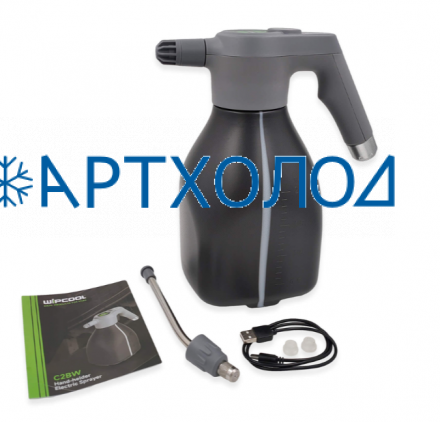 Ручной электрический распылитель Wipcool C2BW Ручной электрический распылитель Wipcool C2BW