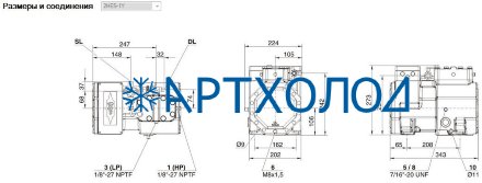 Компрессор 2HES-1Y (LBP/MBP/HBP) Ecoline Bitzer