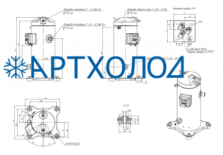 Компрессор спиральный RCL18E4LT9CA (141R9759) Ридан Компрессор спиральный RCL18E4LT9CA (141R9759) Ридан