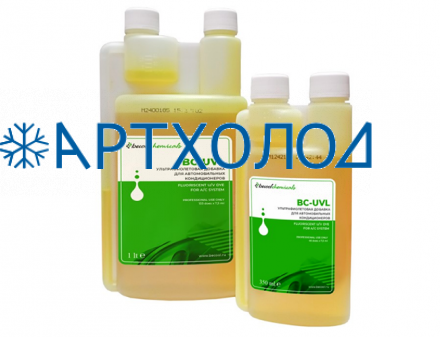 Ультрафиолетовая добавка для обнаружения утечек Becool chemicals BC-UVL 350 Ультрафиолетовая добавка для обнаружения утечек Becool chemicals BC-UVL 350