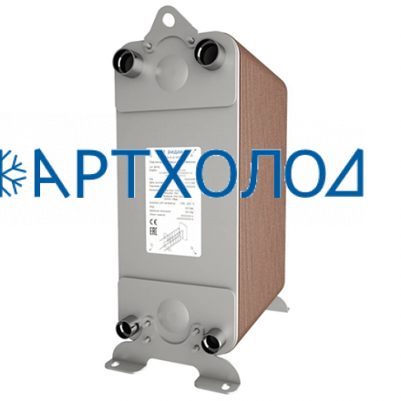 Пластинчатый теплообменник RD-210-140-3.0-HQ (021H4721R) Ридан Пластинчатый теплообменник RD-210-140-3.0-HQ (021H4721R) Ридан