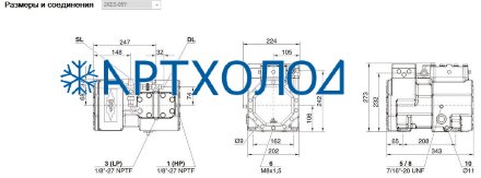 Компрессор 2KES-05Y (LBP/MBP/HBP) Ecoline Bitzer