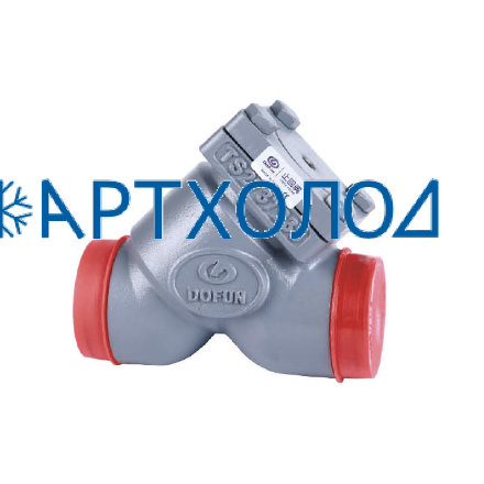 Обратный клапан CVD-S DN25 прямоточный Dofun