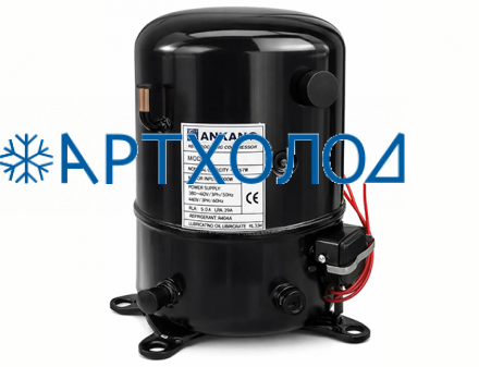 Компрессор поршневой Ankang QR-41A (R404A, MBP, HBP)
