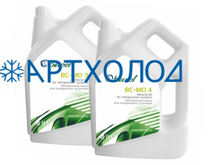 Минеральное масло Becool chemicals BC-MO 3 (200 л.)