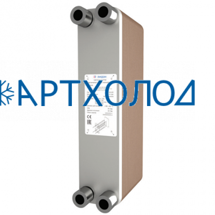 Пластинчатый теплообменник RD-020W-20-3.0-H (111B0287R) Ридан Пластинчатый теплообменник RD-020W-20-3.0-H (111B0287R) Ридан