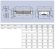 Потолочный двухпоточный воздухоохладитель ECO IDE 54B10 ED ECO