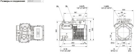 Компрессор 4EES-4Y (LBP/MBP/HBP) Ecoline Bitzer