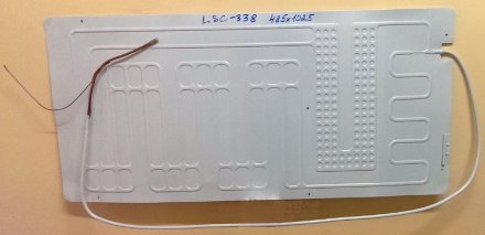 Испаритель LSC - 338 BN 485 х 1025 мм 