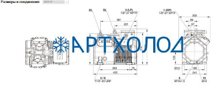 Компрессор 4EES-6Y (LBP/MBP/HBP) Ecoline Bitzer