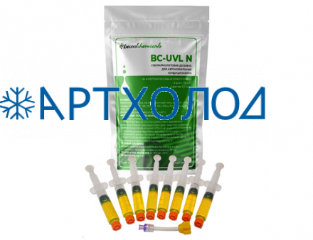 Ультрафиолетовая добавка для обнаружения утечек Becool chemicals BC-UVL 8 doses Ультрафиолетовая добавка для обнаружения утечек Becool chemicals BC-UVL 8 doses