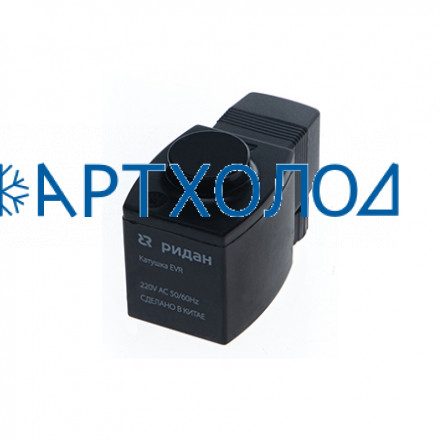 Электромагнитная катушка EVR type 1 (018F6701R) Ридан