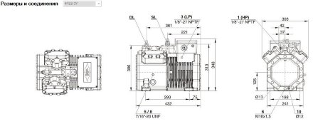 Компрессор 4FES-3Y (LBP/MBP/HBP) Ecoline Bitzer