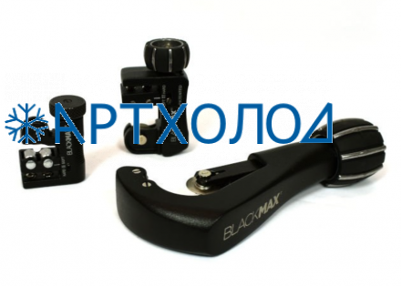 Комплект труборезов CPS BTCK BlackMax (Труборезы BTC100, BTC200, BTC350)
