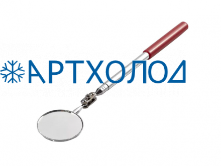 Зеркало инспекционное круглое CPS TLMIR2