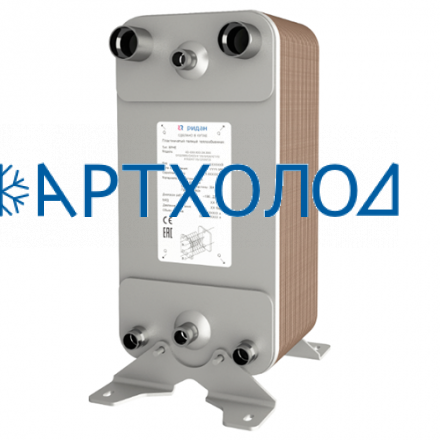 Пластинчатый теплообменник RD-113W-86-3.0-HDQ (021H2648R) Ридан