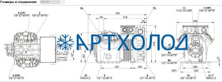 Компрессор 4GE-23Y (LBP/MBP/HBP) Ecoline Bitzer